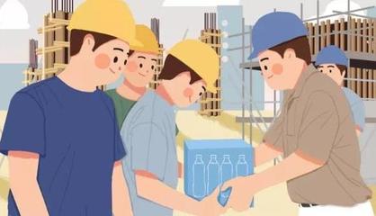 北京建設(shè)工程分包合同的效力認(rèn)定與建筑工程勞務(wù)分包分析